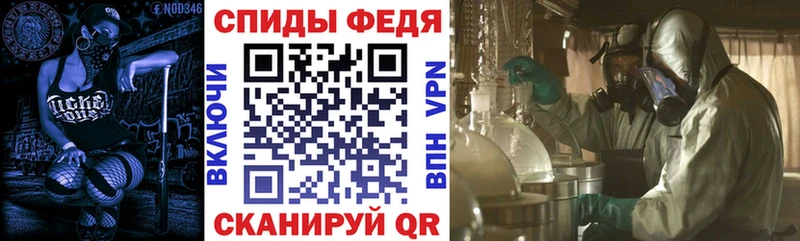 как найти закладки  Лиски  omg сайт  АМФ Розовый 