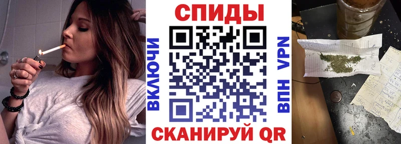 дарк нет Telegram  Лиски  Бутират вода 