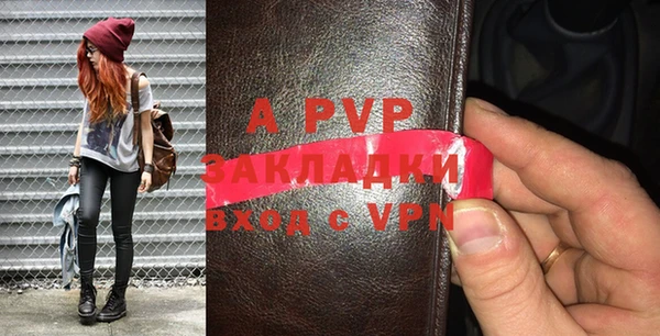 дмт Лиски