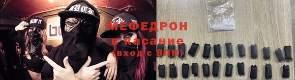 шишки Верхний Тагил