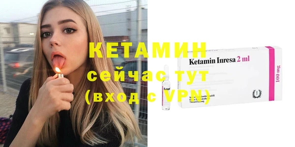 кокаин перу Верея