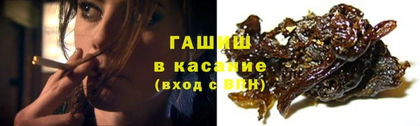 кокаин перу Верея