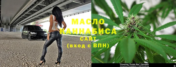 кокаин перу Верея