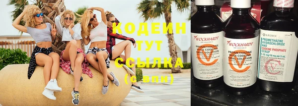 кокаин перу Верея