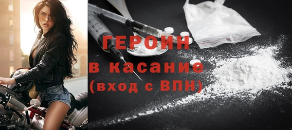 меф Волосово