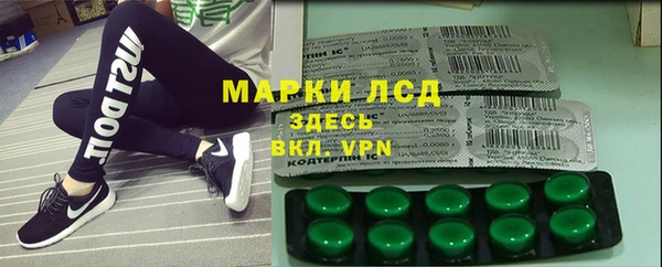 кокаин перу Верея