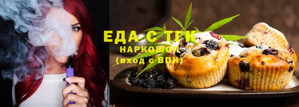твердый Володарск