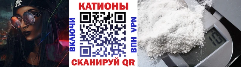 МЯУ-МЯУ VHQ  Лиски 