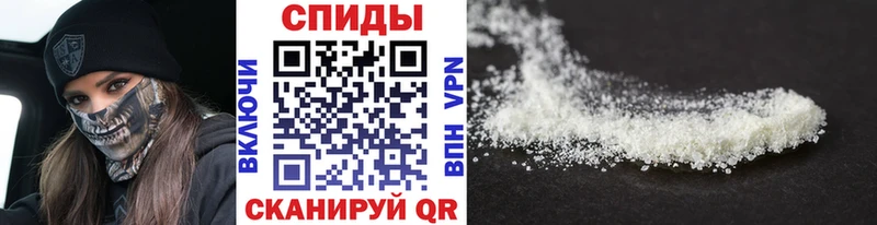 mega зеркало  Лиски  МЕТАМФЕТАМИН Methamphetamine 