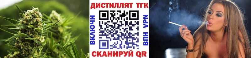 дарк нет формула  Лиски  Дистиллят ТГК жижа 